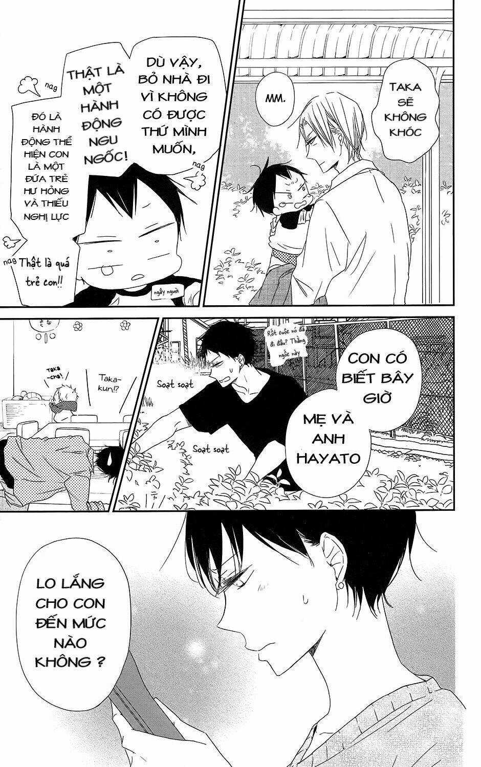 Khuấy Động Trường Nuôi Dạy Trẻ Chapter 64 trang 21