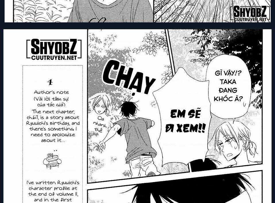 Khuấy Động Trường Nuôi Dạy Trẻ Chapter 66 trang 16