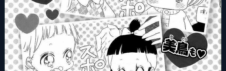 Khuấy Động Trường Nuôi Dạy Trẻ Chapter 68.5 trang 56