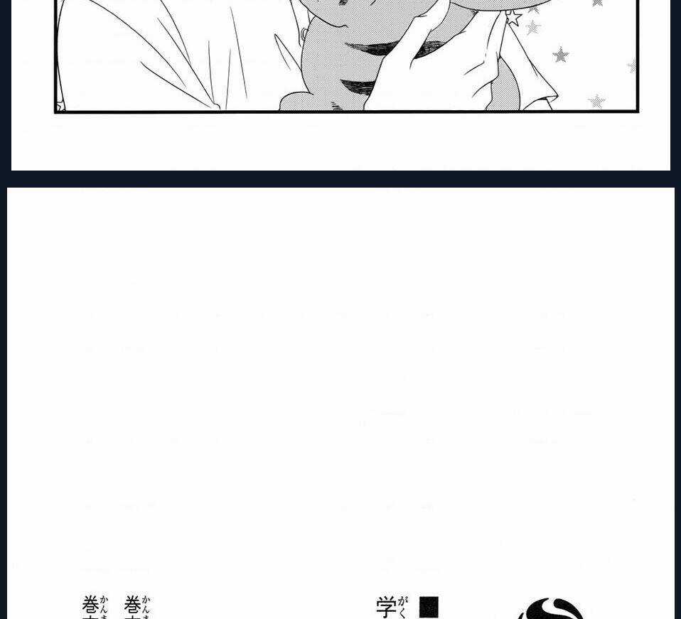 Khuấy Động Trường Nuôi Dạy Trẻ Chapter 69 trang 4