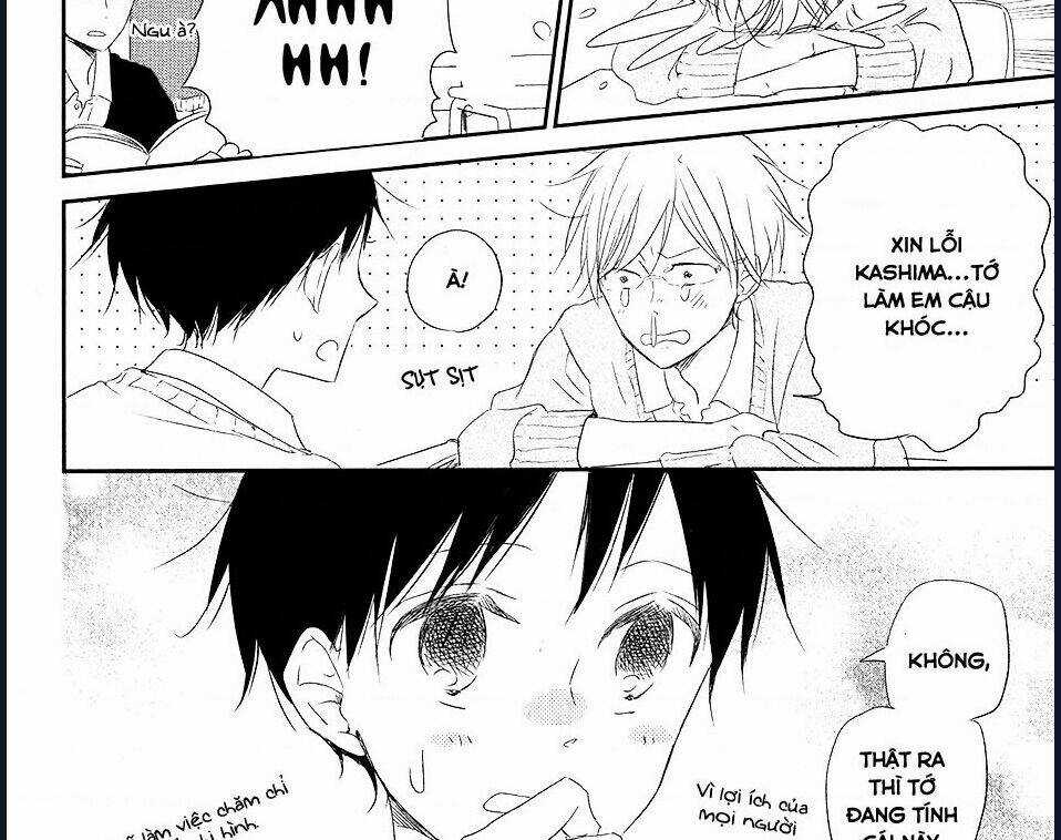 Khuấy Động Trường Nuôi Dạy Trẻ Chapter 71 trang 56