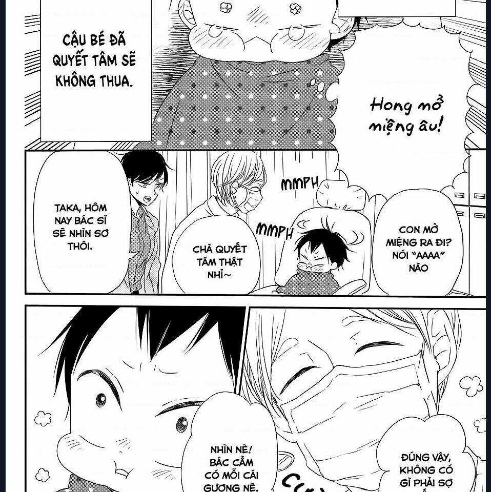 Khuấy Động Trường Nuôi Dạy Trẻ Chapter 74 trang 25