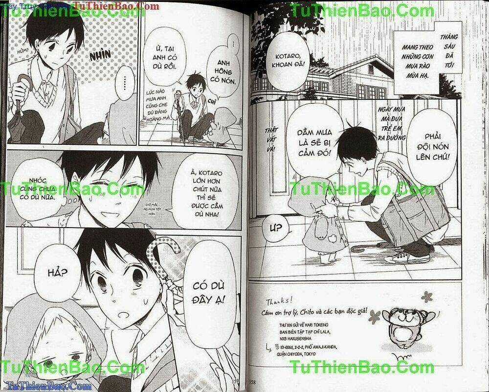 Khuấy Động Trường Nuôi Dạy Trẻ Chapter 8 trang 79