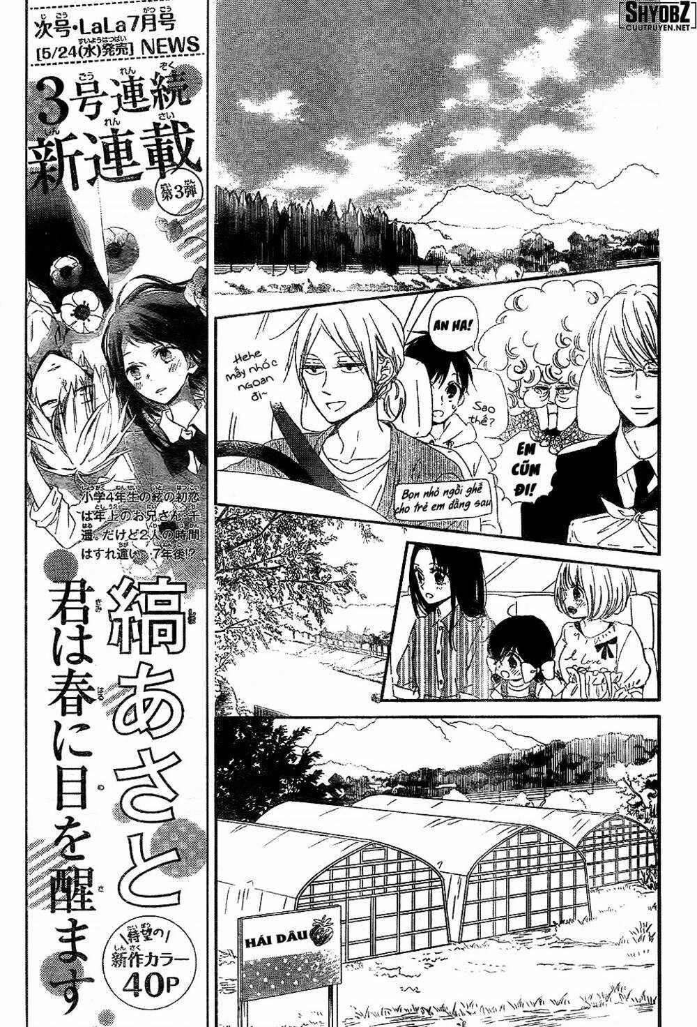 Khuấy Động Trường Nuôi Dạy Trẻ Chapter 87 trang 7