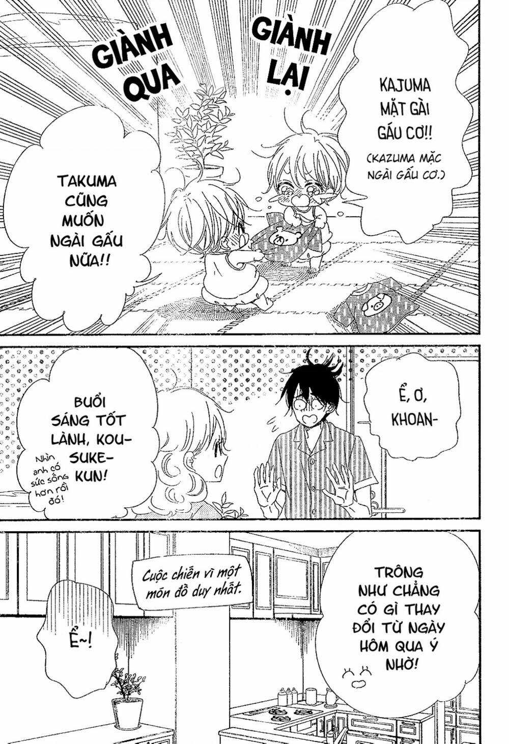 Khuấy Động Trường Nuôi Dạy Trẻ Chapter 88 trang 19