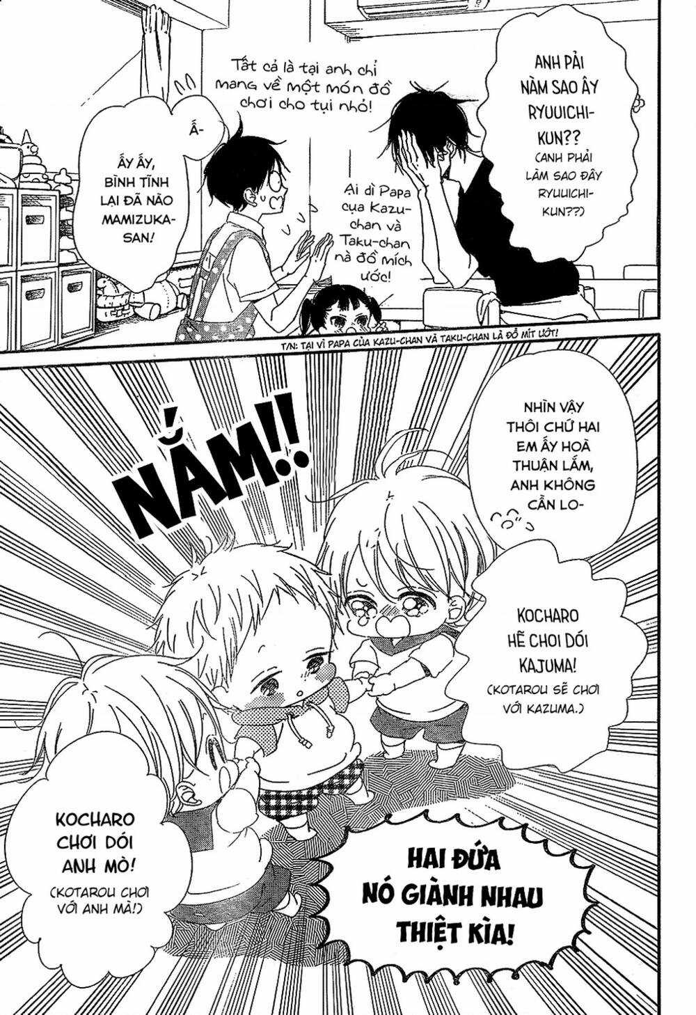 Khuấy Động Trường Nuôi Dạy Trẻ Chapter 88 trang 21