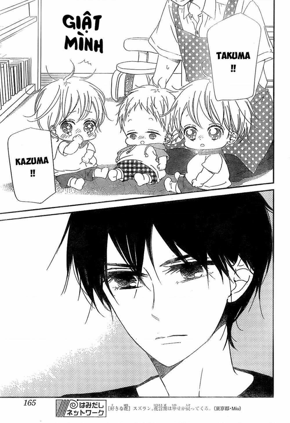 Khuấy Động Trường Nuôi Dạy Trẻ Chapter 88 trang 23