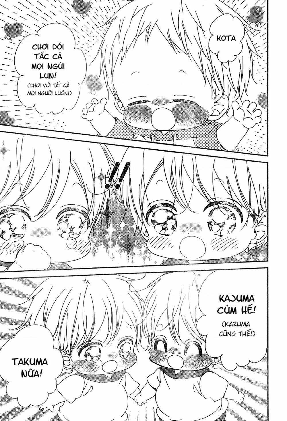 Khuấy Động Trường Nuôi Dạy Trẻ Chapter 88 trang 25