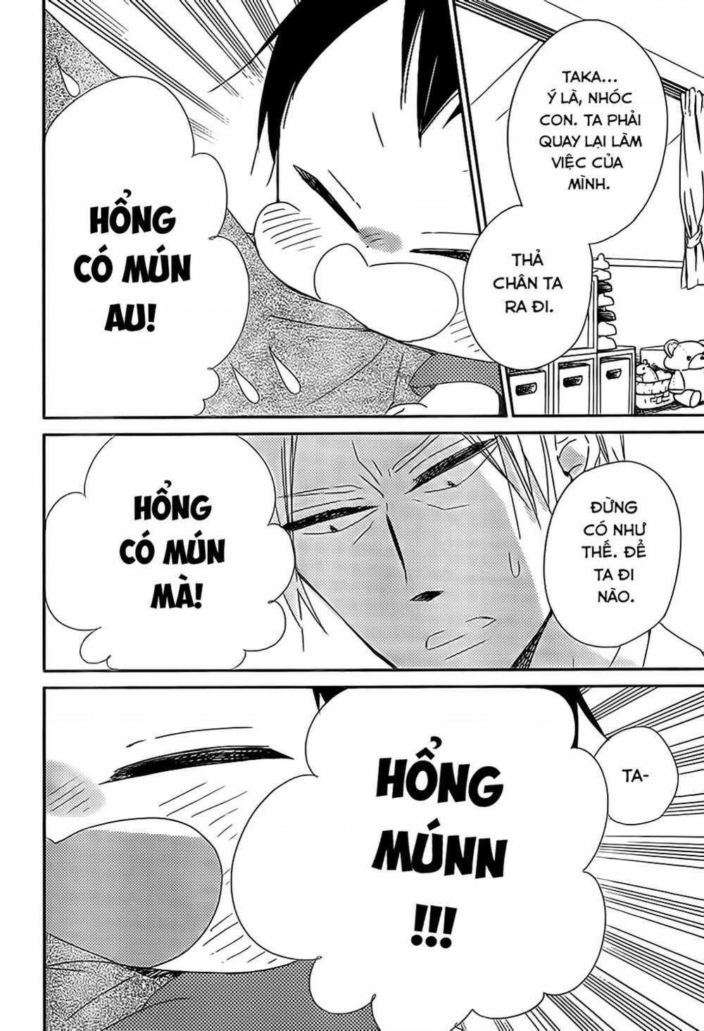 Khuấy Động Trường Nuôi Dạy Trẻ Chapter 89 trang 16