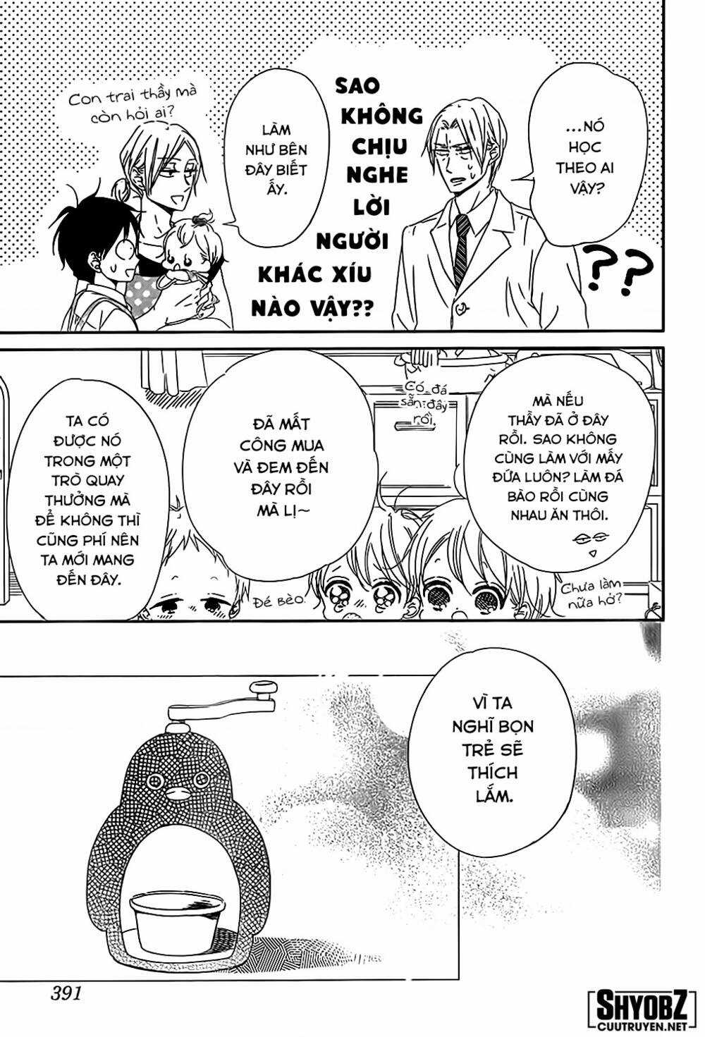 Khuấy Động Trường Nuôi Dạy Trẻ Chapter 89 trang 17