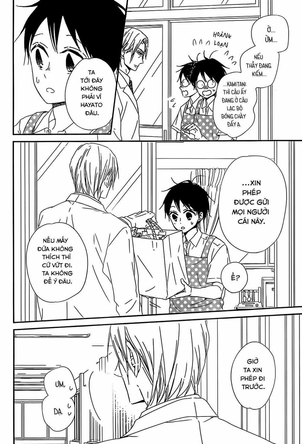 Khuấy Động Trường Nuôi Dạy Trẻ Chapter 89 trang 8