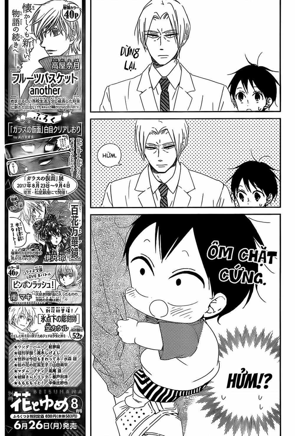 Khuấy Động Trường Nuôi Dạy Trẻ Chapter 89 trang 9