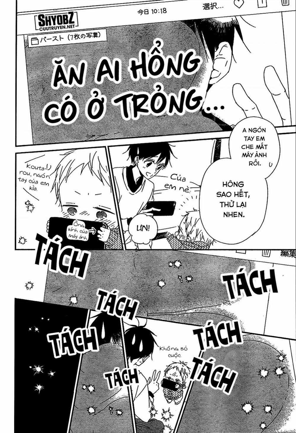 Khuấy Động Trường Nuôi Dạy Trẻ Chapter 93 trang 12