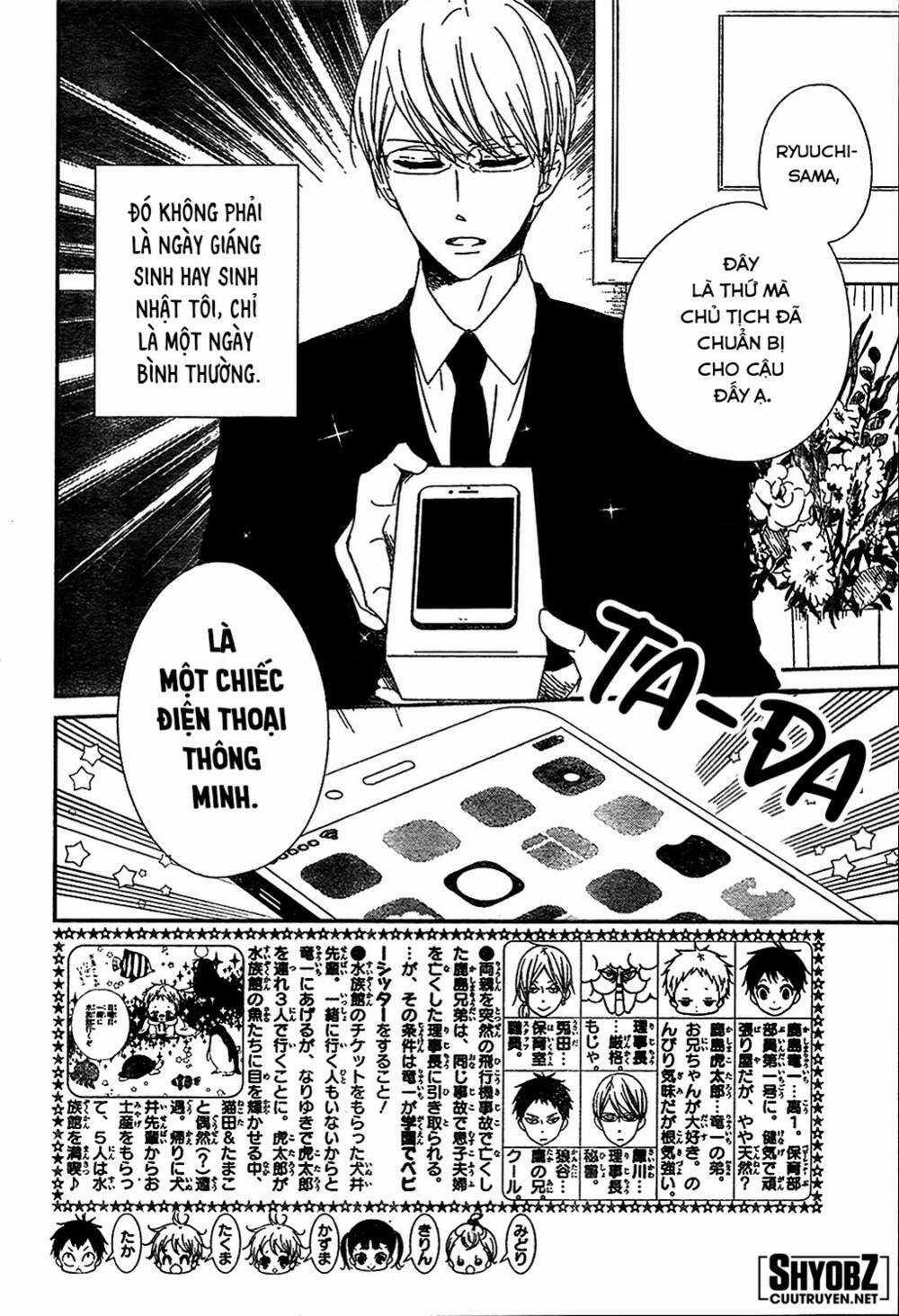 Khuấy Động Trường Nuôi Dạy Trẻ Chapter 93 trang 2