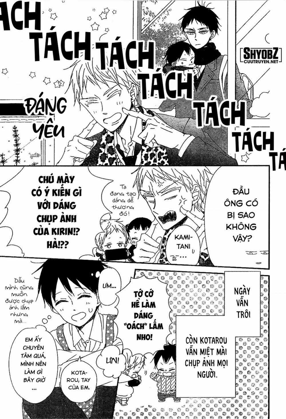 Khuấy Động Trường Nuôi Dạy Trẻ Chapter 93 trang 21