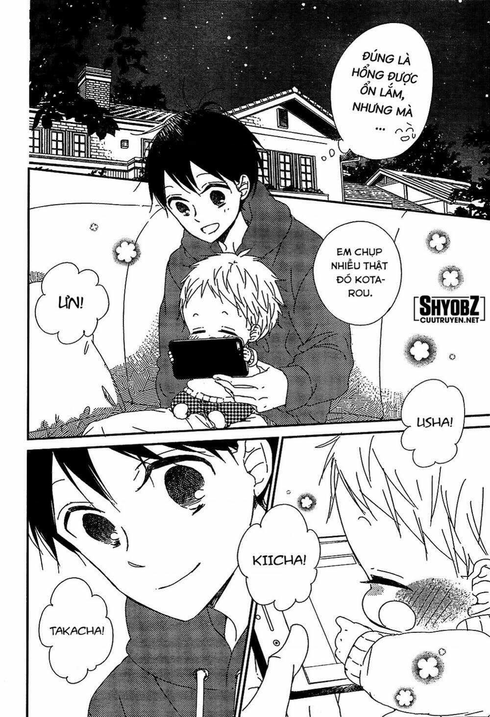 Khuấy Động Trường Nuôi Dạy Trẻ Chapter 93 trang 24