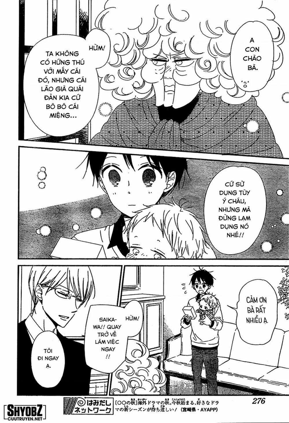 Khuấy Động Trường Nuôi Dạy Trẻ Chapter 93 trang 6