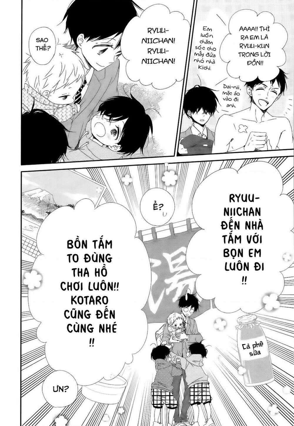 Khuấy Động Trường Nuôi Dạy Trẻ Chapter 94 trang 12