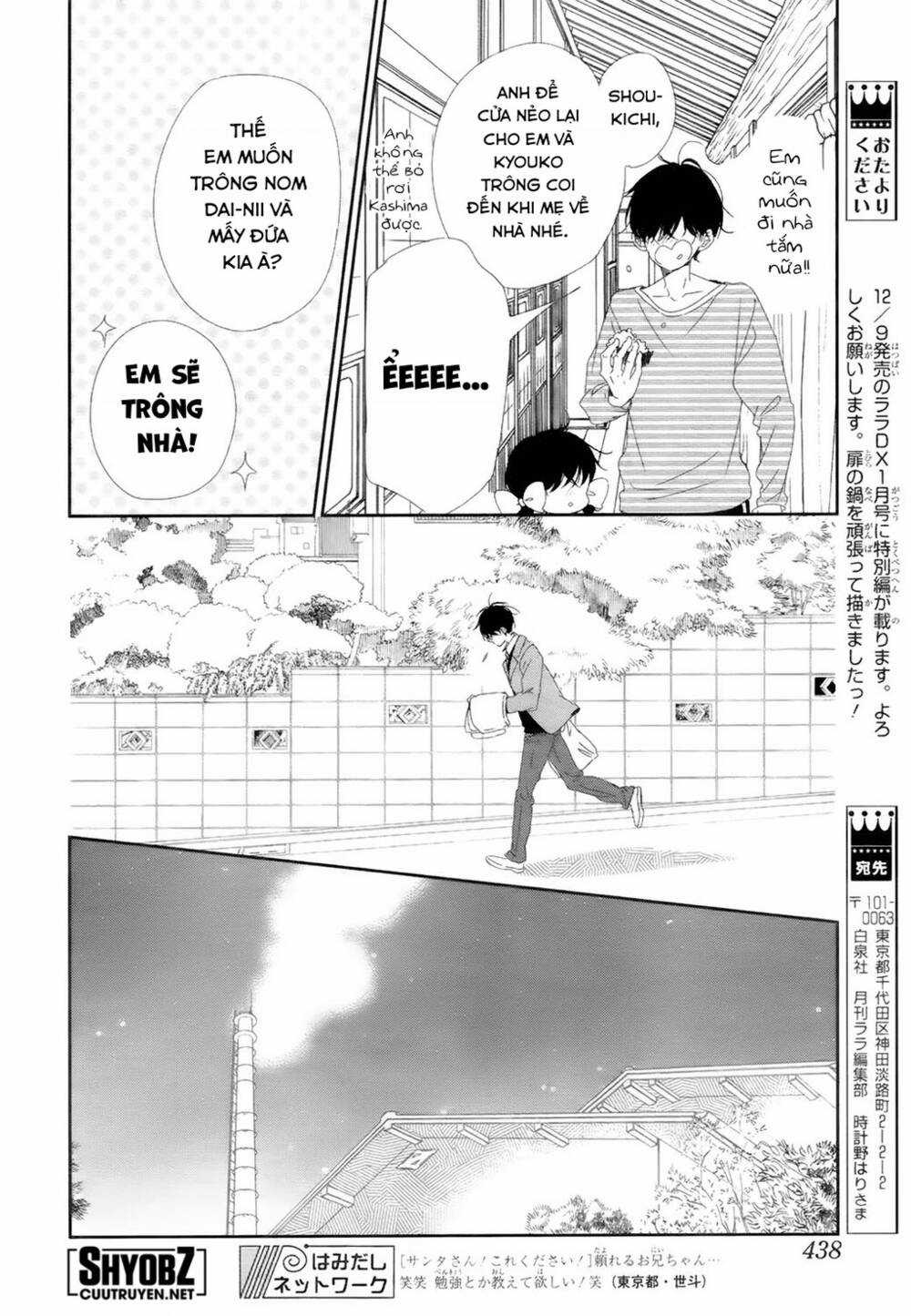 Khuấy Động Trường Nuôi Dạy Trẻ Chapter 94 trang 14