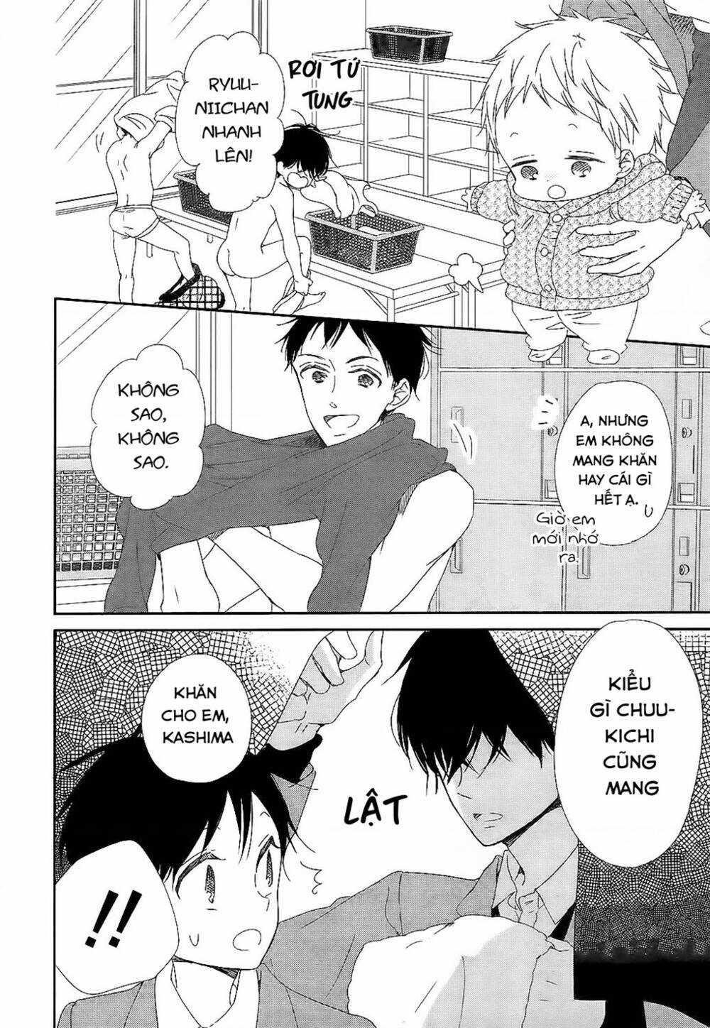 Khuấy Động Trường Nuôi Dạy Trẻ Chapter 94 trang 16