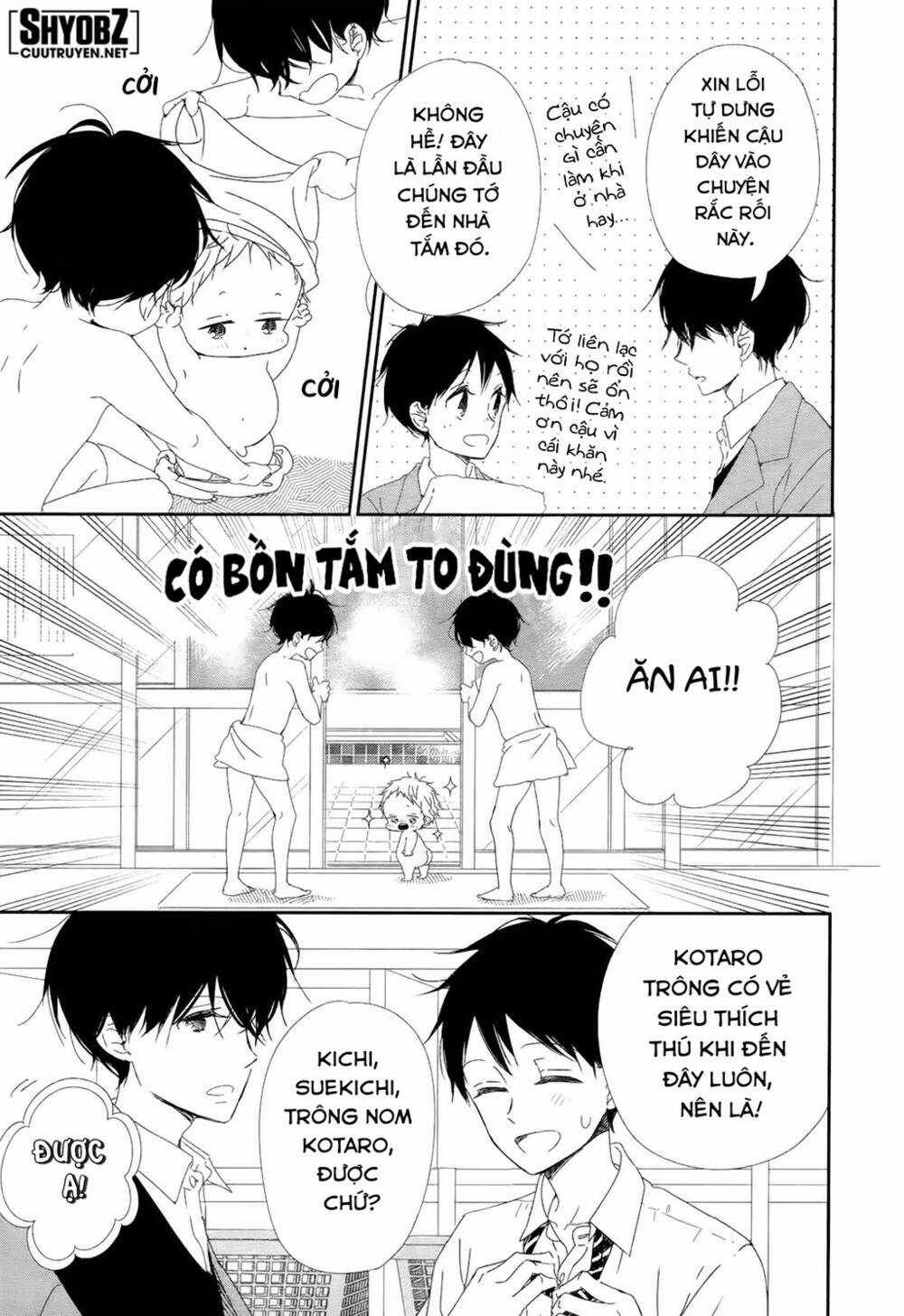 Khuấy Động Trường Nuôi Dạy Trẻ Chapter 94 trang 17