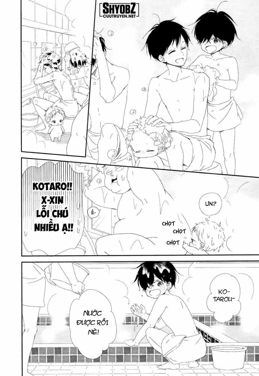 Khuấy Động Trường Nuôi Dạy Trẻ Chapter 94 trang 18