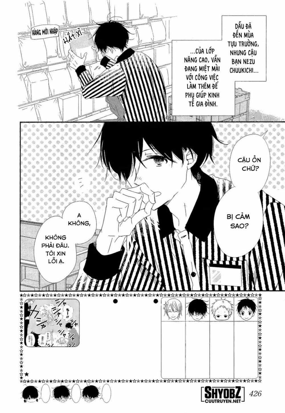 Khuấy Động Trường Nuôi Dạy Trẻ Chapter 94 trang 2