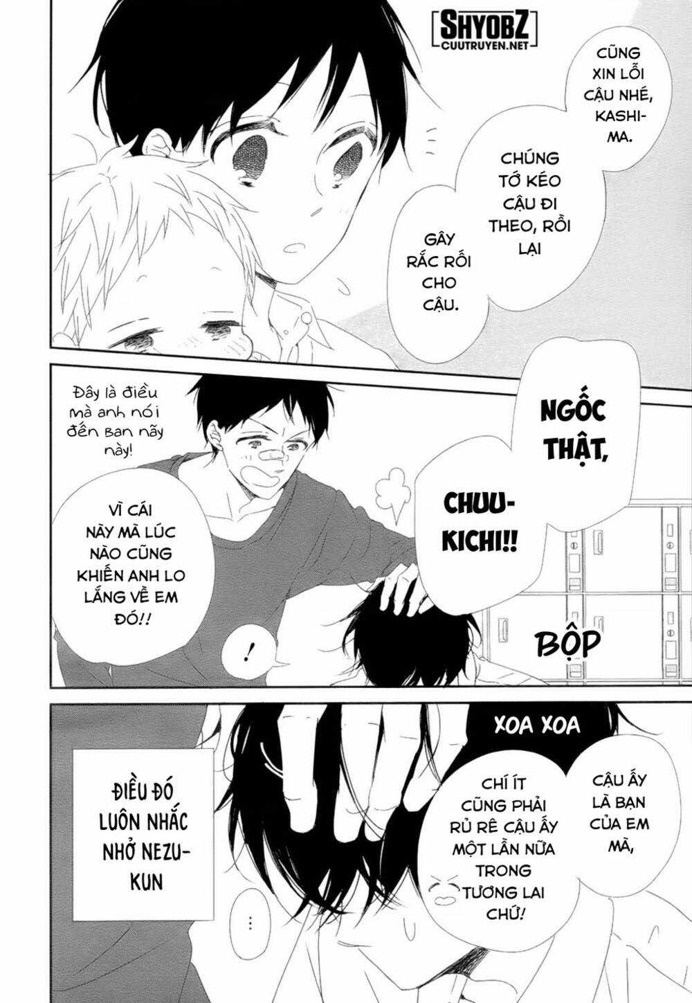 Khuấy Động Trường Nuôi Dạy Trẻ Chapter 94 trang 28