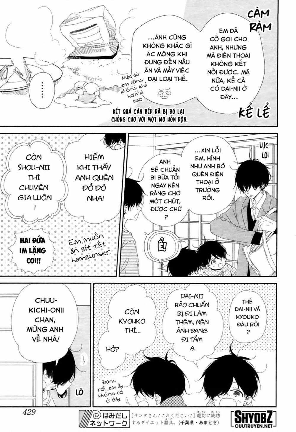 Khuấy Động Trường Nuôi Dạy Trẻ Chapter 94 trang 5