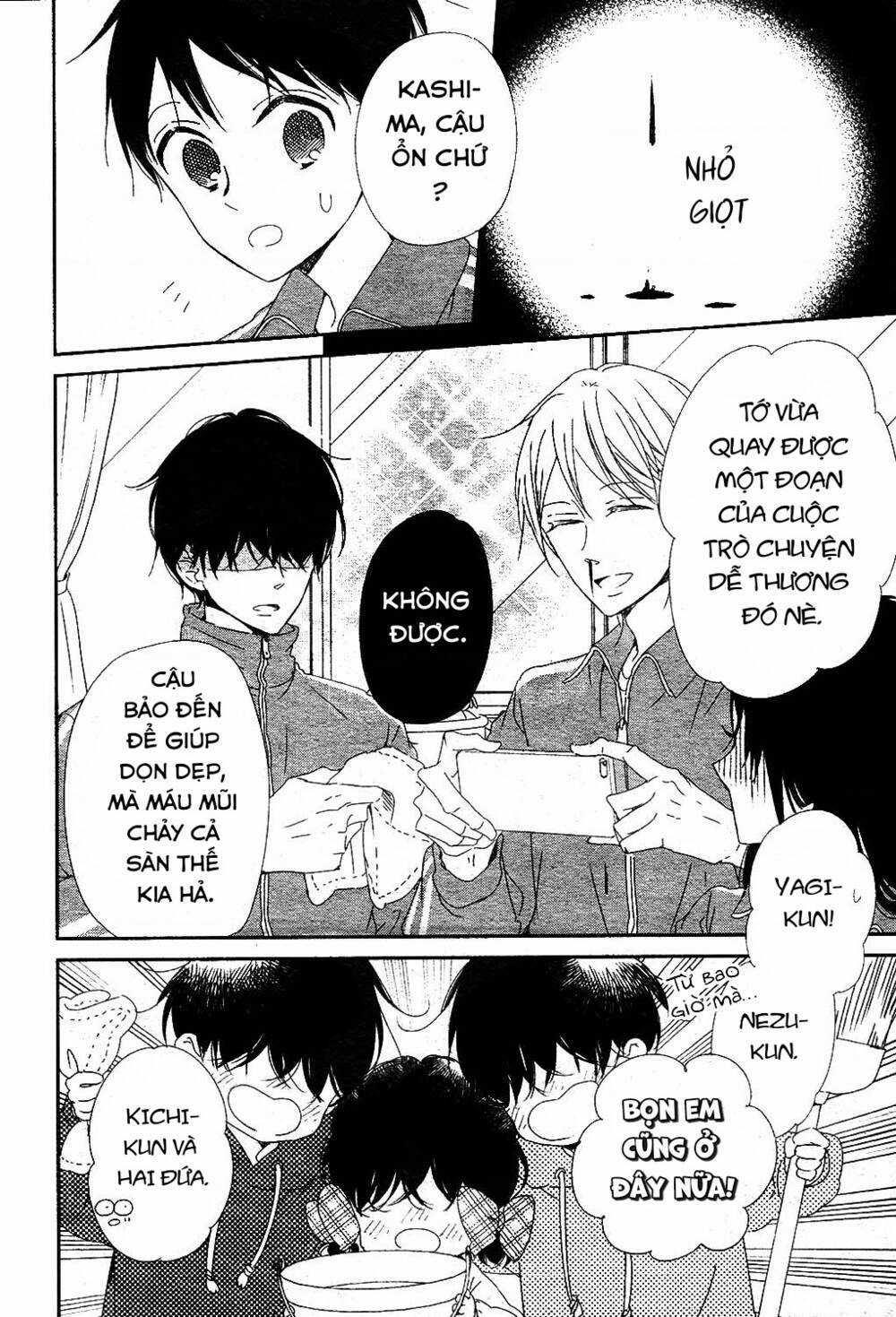 Khuấy Động Trường Nuôi Dạy Trẻ Chapter 95 trang 21
