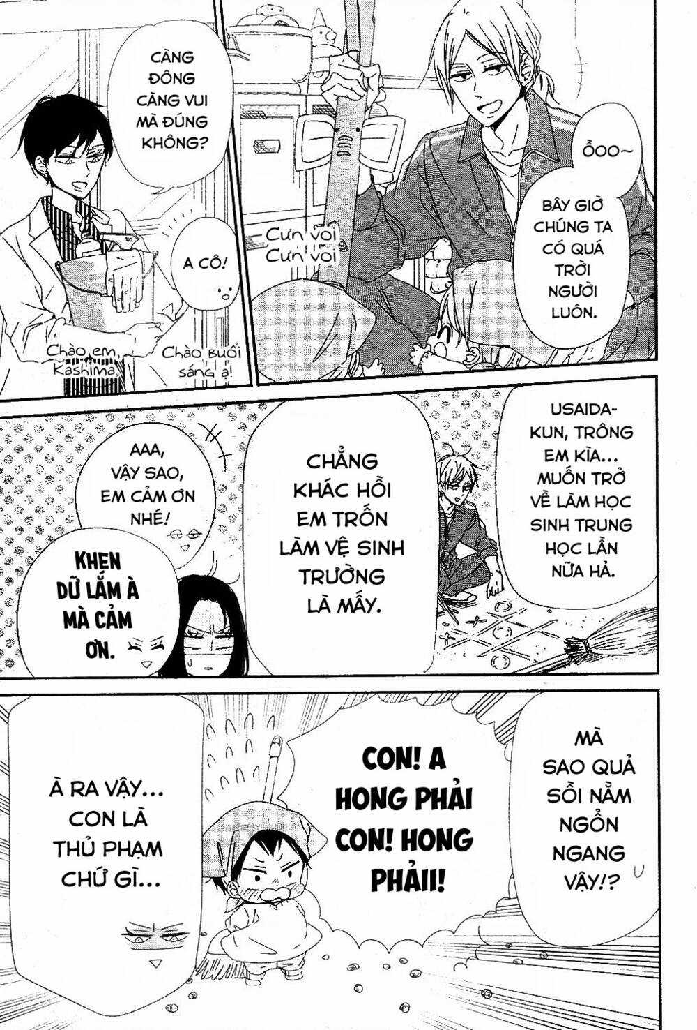 Khuấy Động Trường Nuôi Dạy Trẻ Chapter 95 trang 22