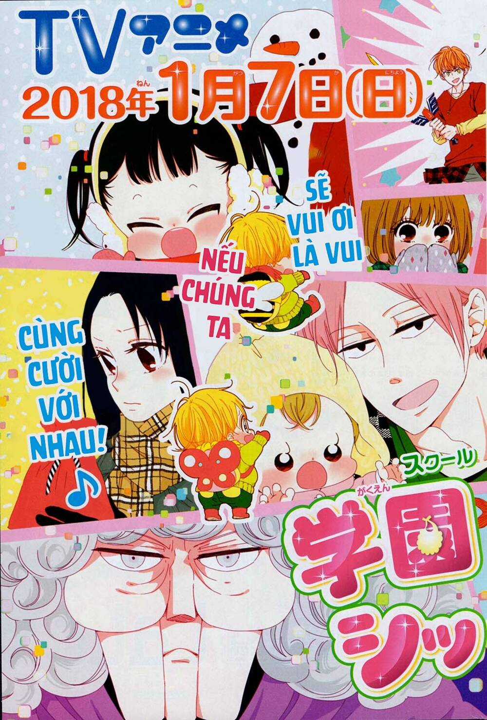Khuấy Động Trường Nuôi Dạy Trẻ Chapter 95 trang 3