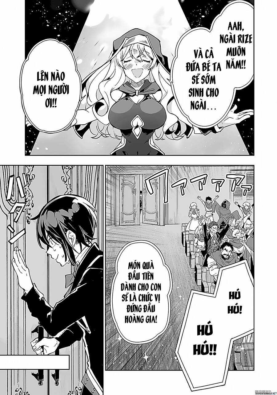 Khúc Anh Hùng Ca Hiểu Lầm Về Lãnh Chúa Giáp Đáy Chapter 11 trang 16