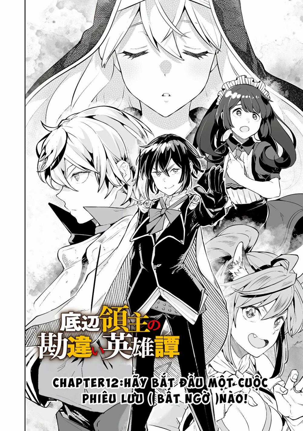 Khúc Anh Hùng Ca Hiểu Lầm Về Lãnh Chúa Giáp Đáy Chapter 12 trang 1