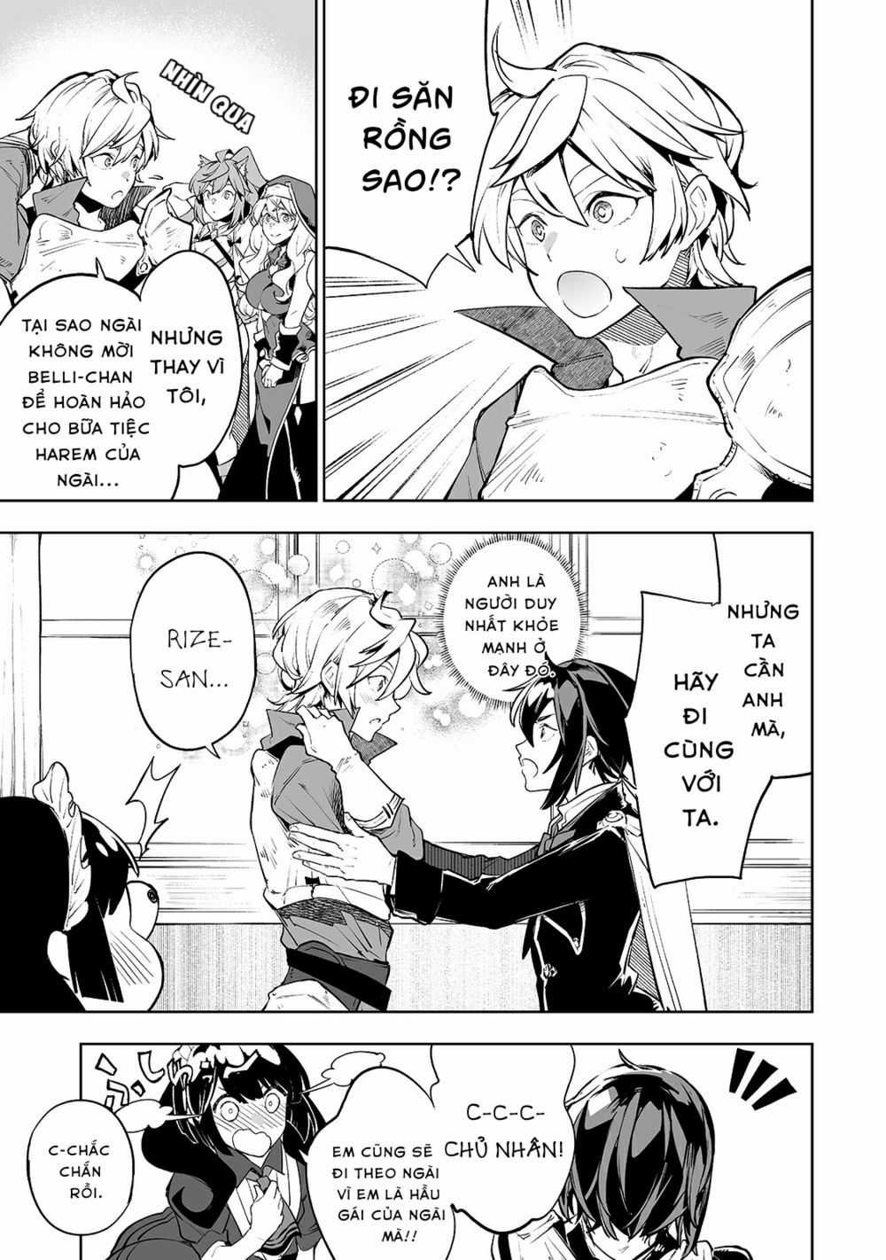 Khúc Anh Hùng Ca Hiểu Lầm Về Lãnh Chúa Giáp Đáy Chapter 12 trang 12