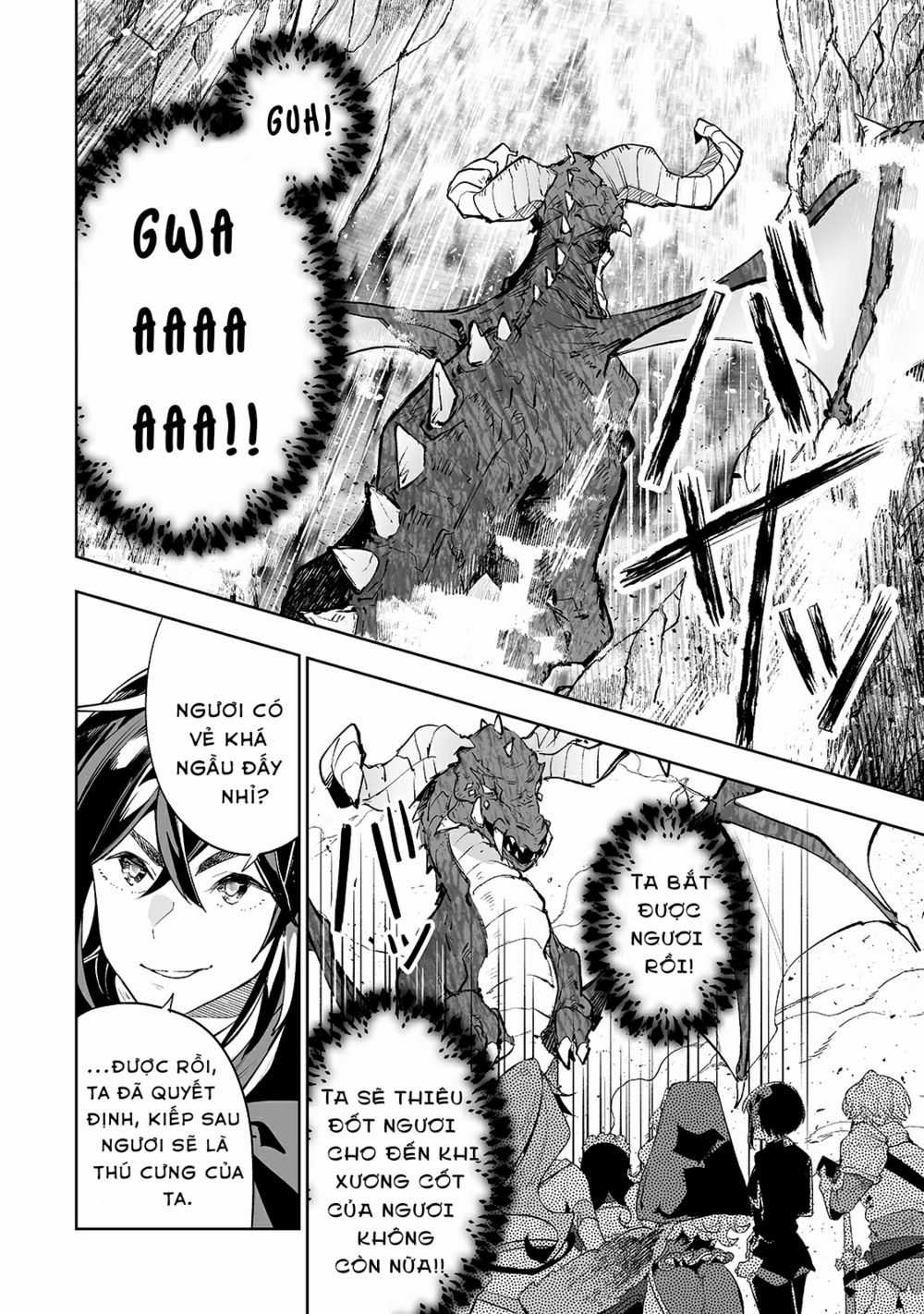 Khúc Anh Hùng Ca Hiểu Lầm Về Lãnh Chúa Giáp Đáy Chapter 13 trang 17