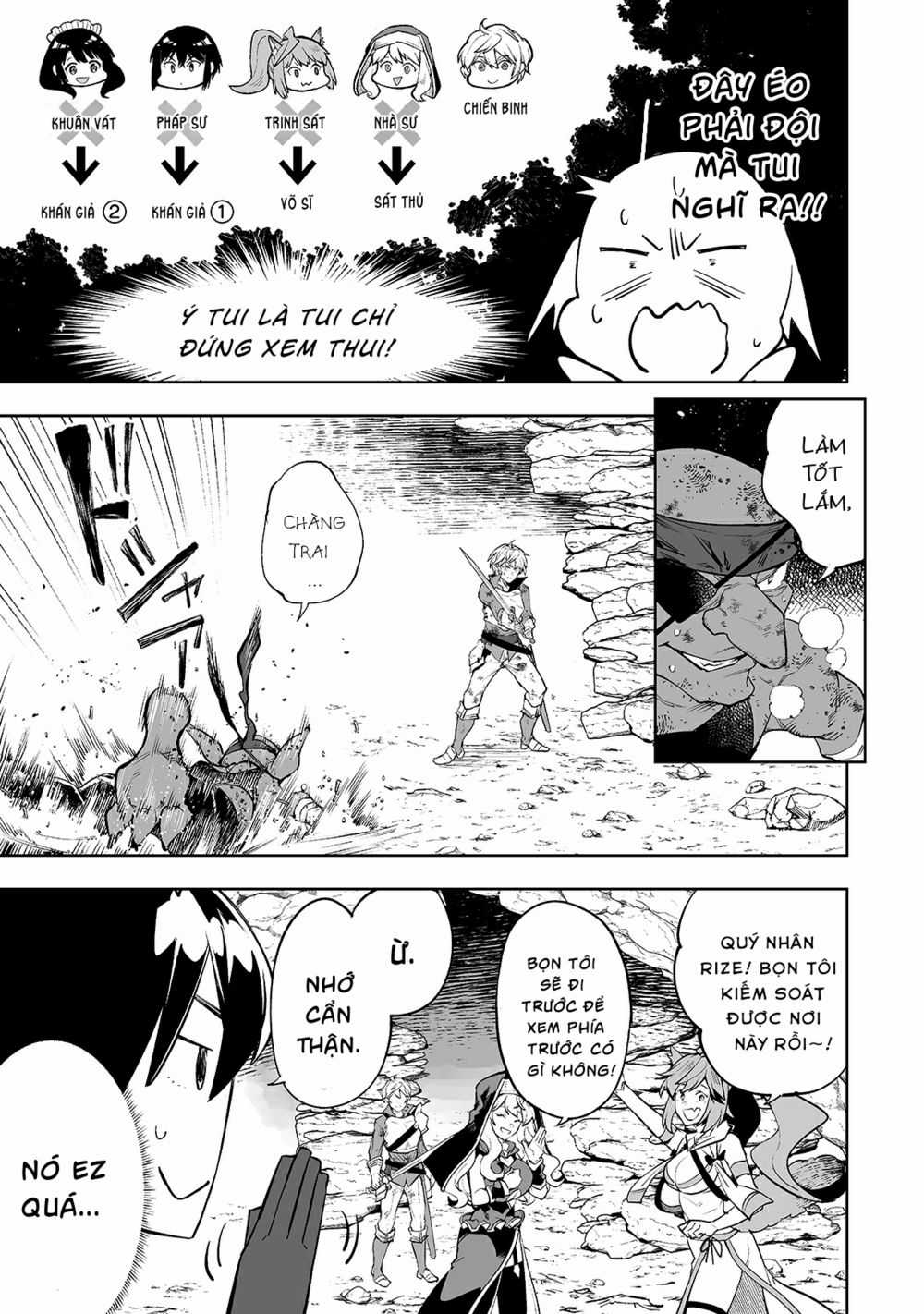 Khúc Anh Hùng Ca Hiểu Lầm Về Lãnh Chúa Giáp Đáy Chapter 13 trang 4