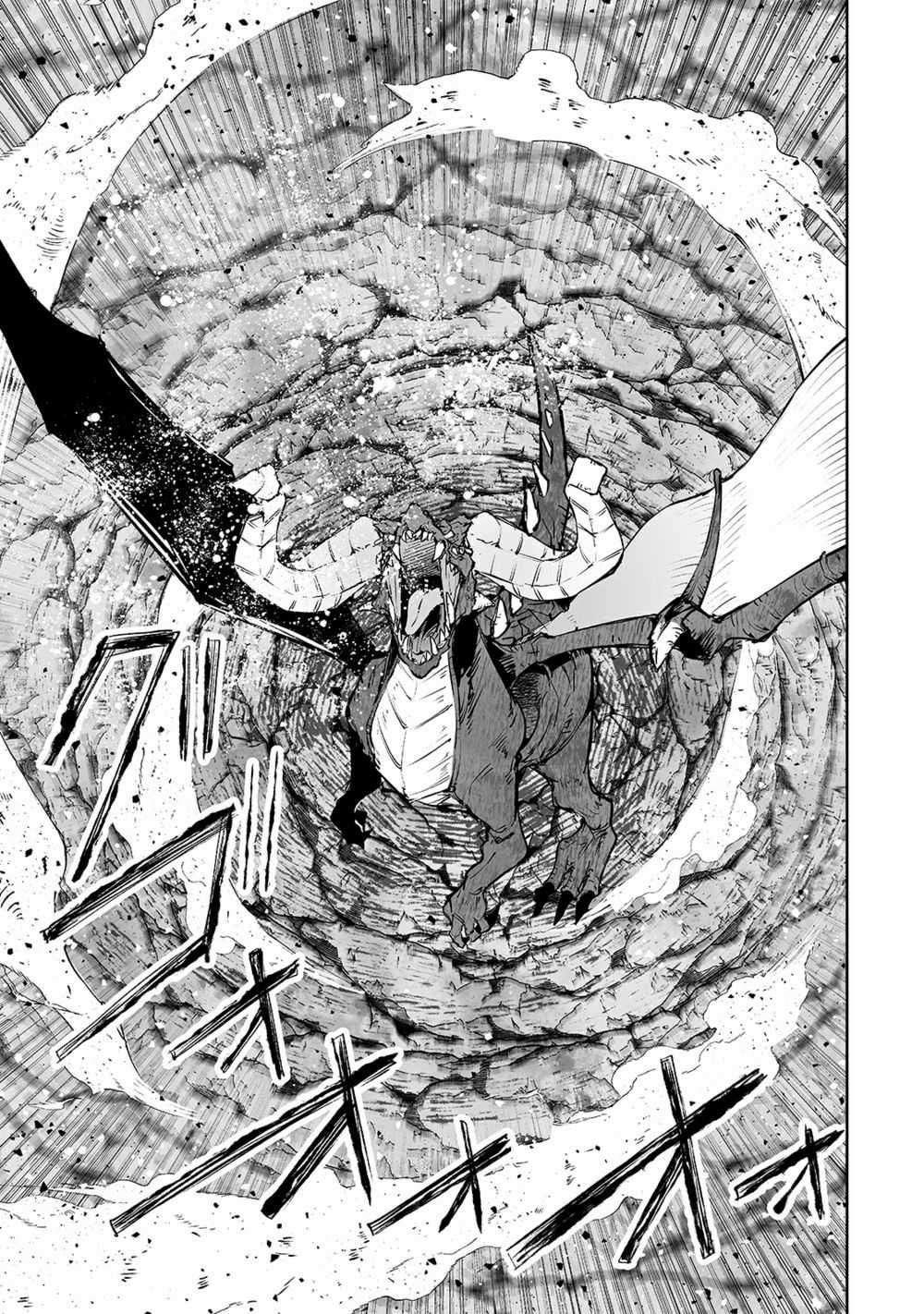 Khúc Anh Hùng Ca Hiểu Lầm Về Lãnh Chúa Giáp Đáy Chapter 13 trang 8