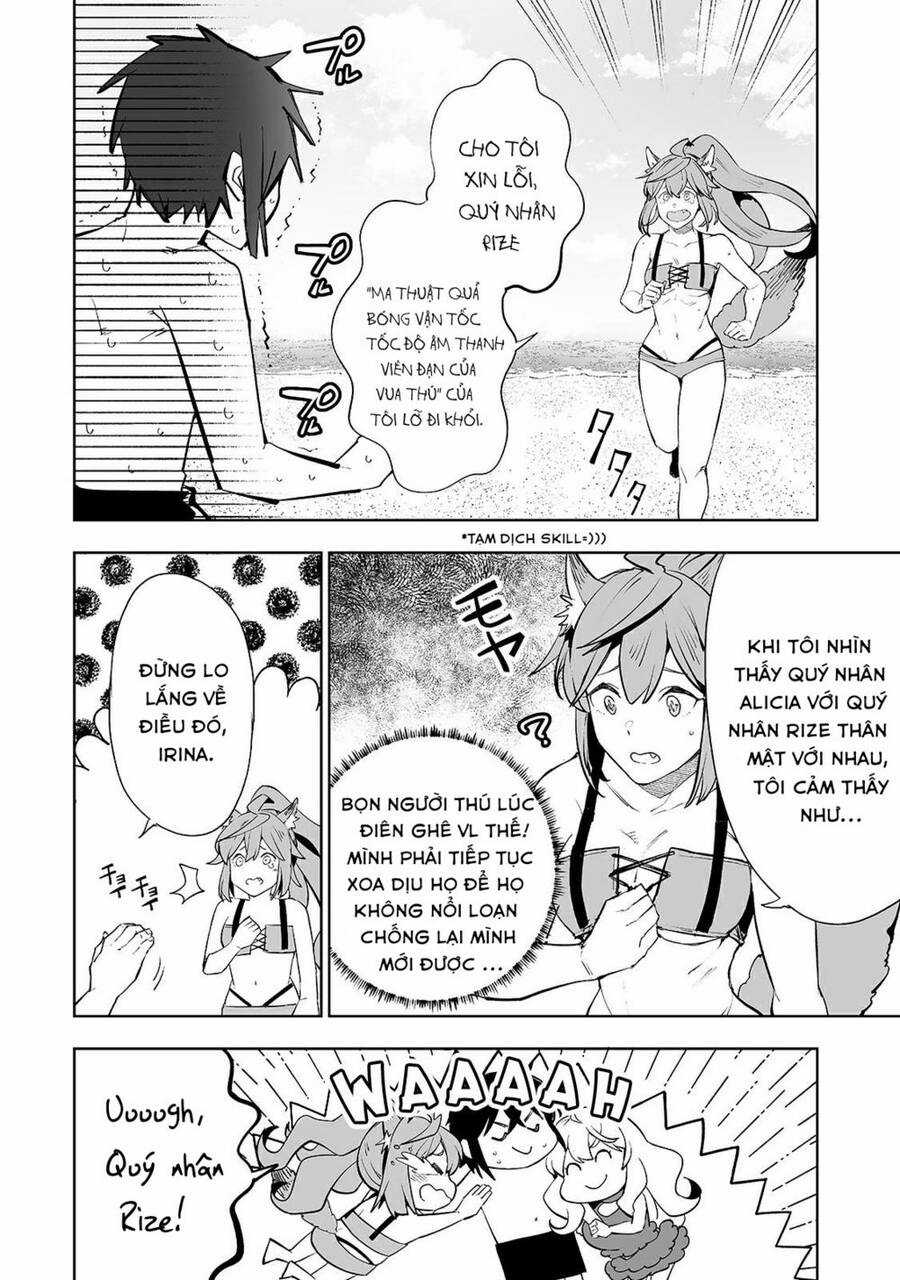 Khúc Anh Hùng Ca Hiểu Lầm Về Lãnh Chúa Giáp Đáy Chapter 15 trang 7