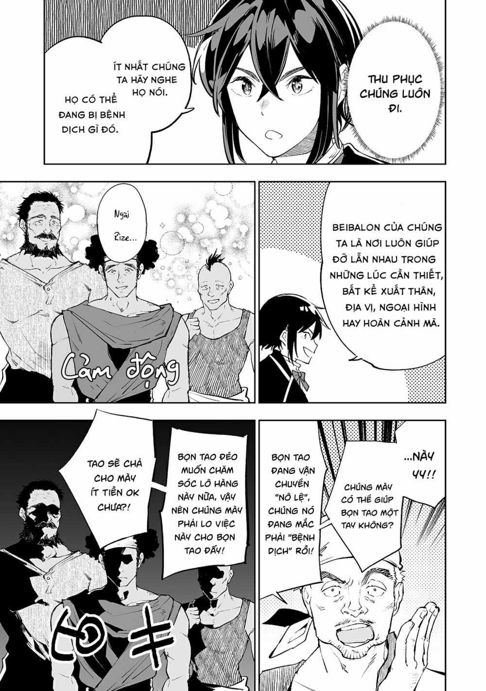 Khúc Anh Hùng Ca Hiểu Lầm Về Lãnh Chúa Giáp Đáy Chapter 16 trang 11