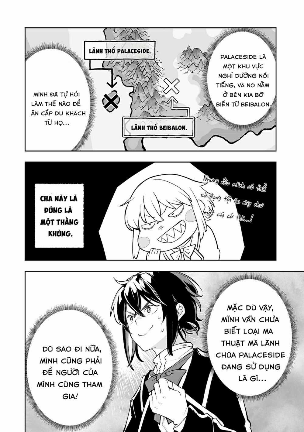 Khúc Anh Hùng Ca Hiểu Lầm Về Lãnh Chúa Giáp Đáy Chapter 16 trang 18