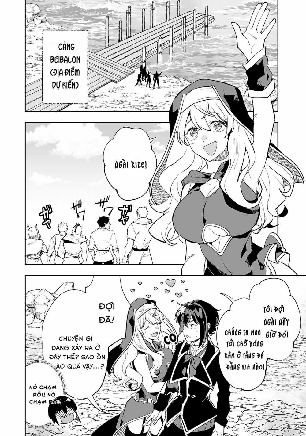 Khúc Anh Hùng Ca Hiểu Lầm Về Lãnh Chúa Giáp Đáy Chapter 16 trang 8