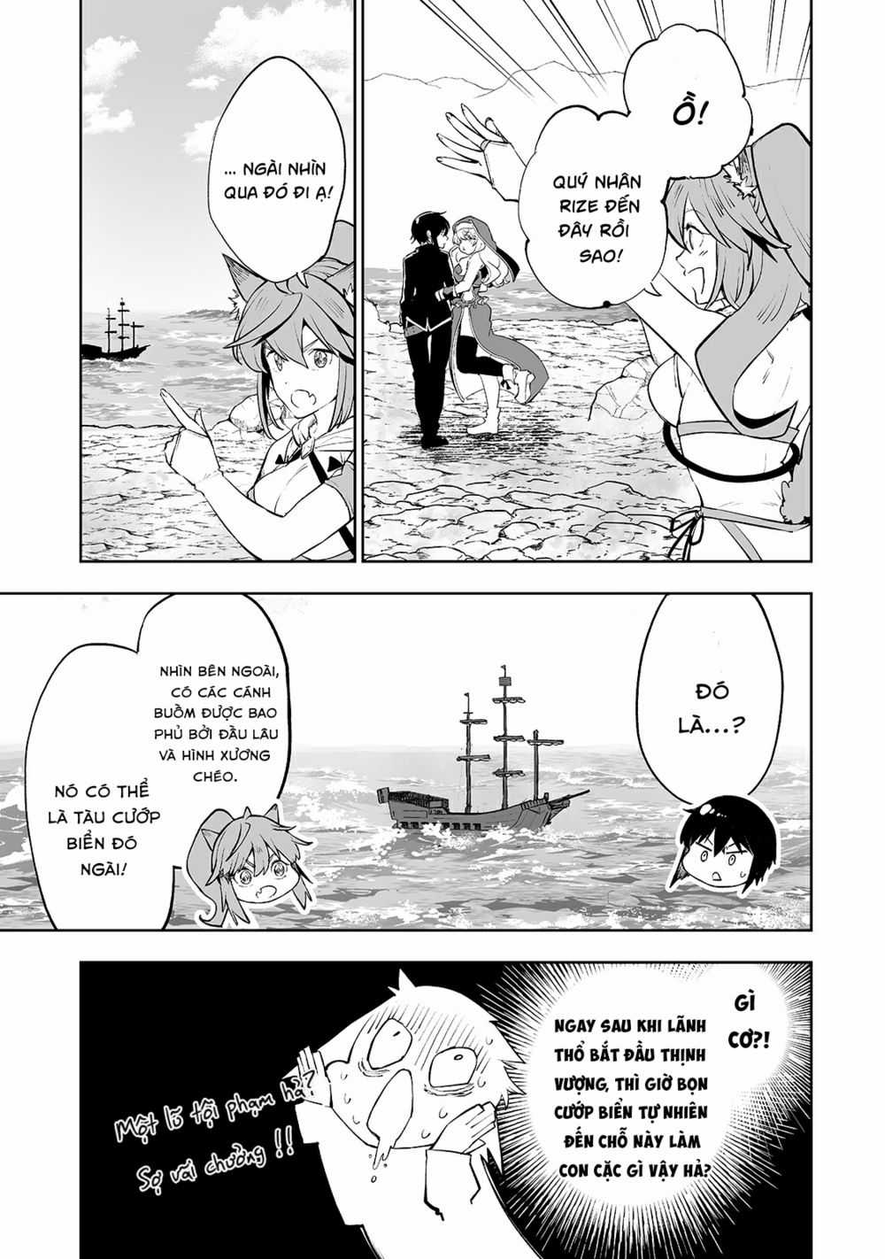 Khúc Anh Hùng Ca Hiểu Lầm Về Lãnh Chúa Giáp Đáy Chapter 16 trang 9