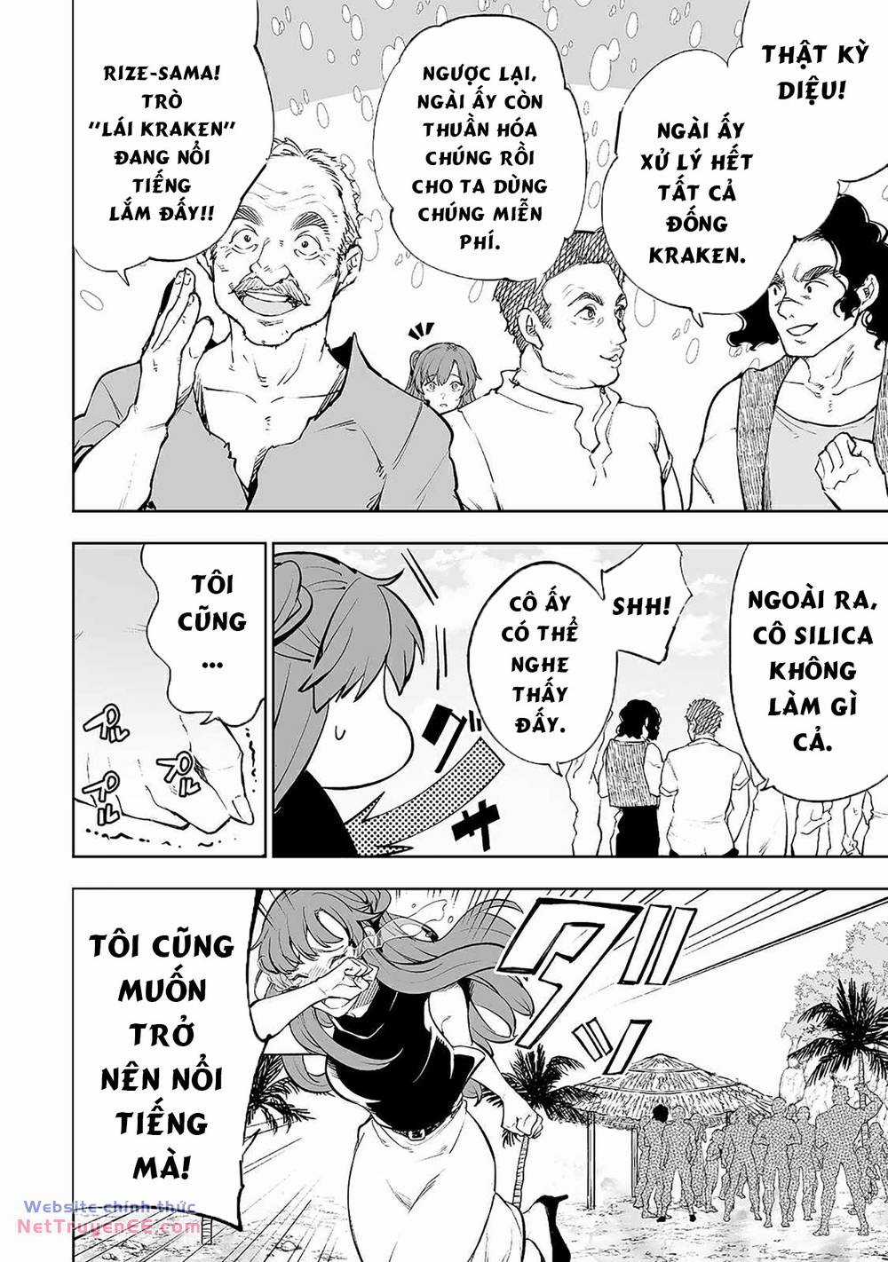 Khúc Anh Hùng Ca Hiểu Lầm Về Lãnh Chúa Giáp Đáy Chapter 18.1 trang 13