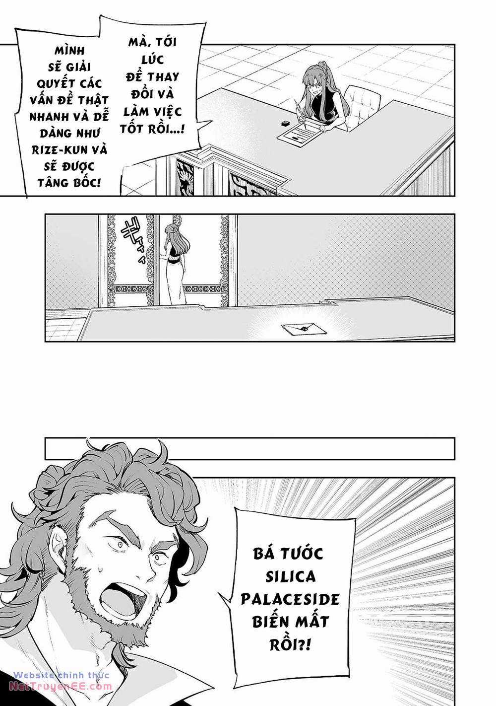 Khúc Anh Hùng Ca Hiểu Lầm Về Lãnh Chúa Giáp Đáy Chapter 18.1 trang 14