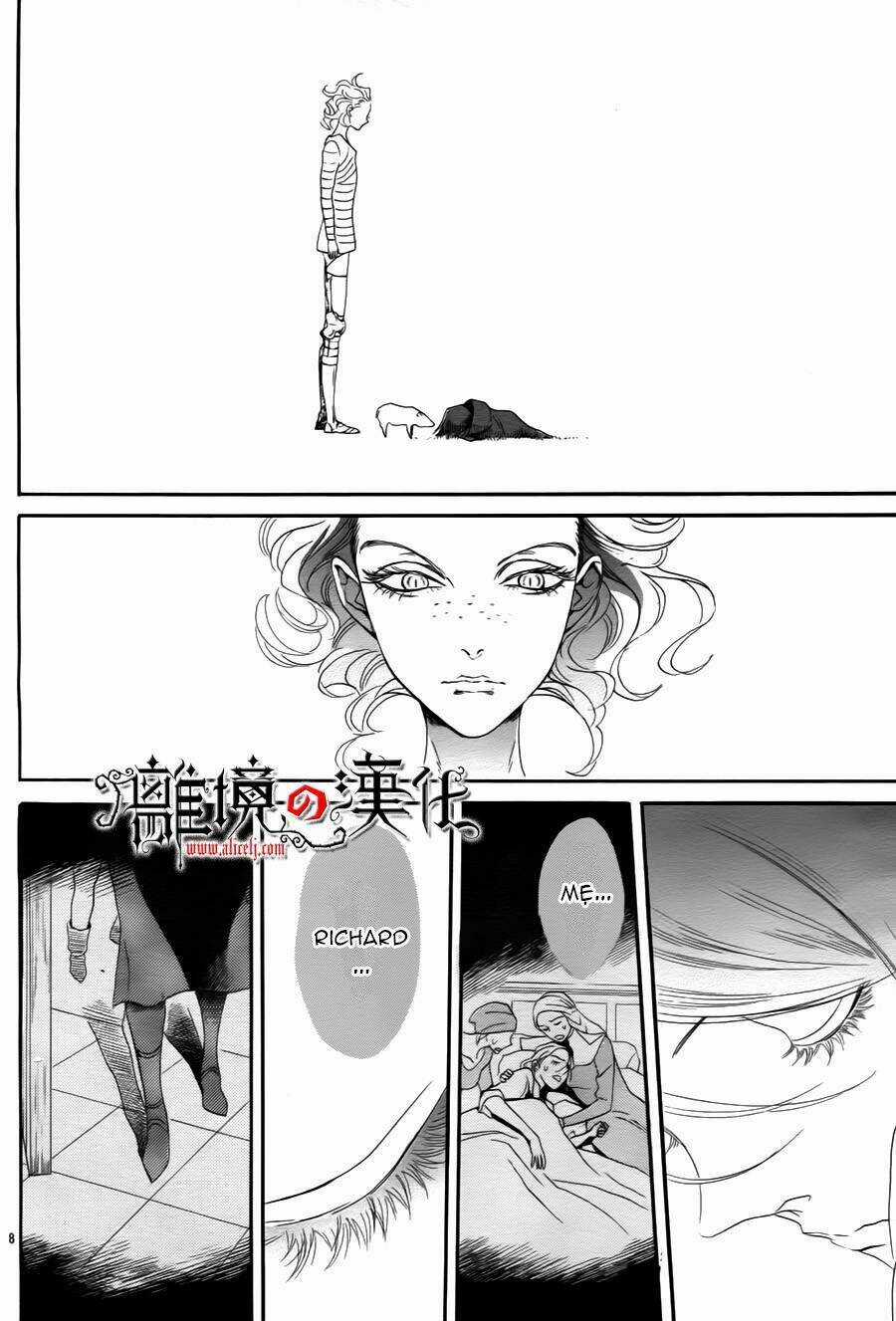 Khúc Bi Ca Của Vua Hoa Hồng Chapter 1 trang 11