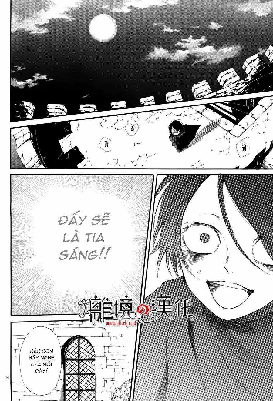 Khúc Bi Ca Của Vua Hoa Hồng Chapter 1 trang 17