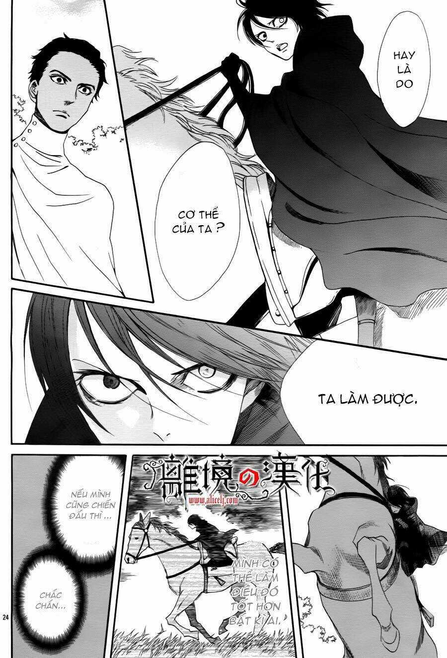 Khúc Bi Ca Của Vua Hoa Hồng Chapter 1 trang 27