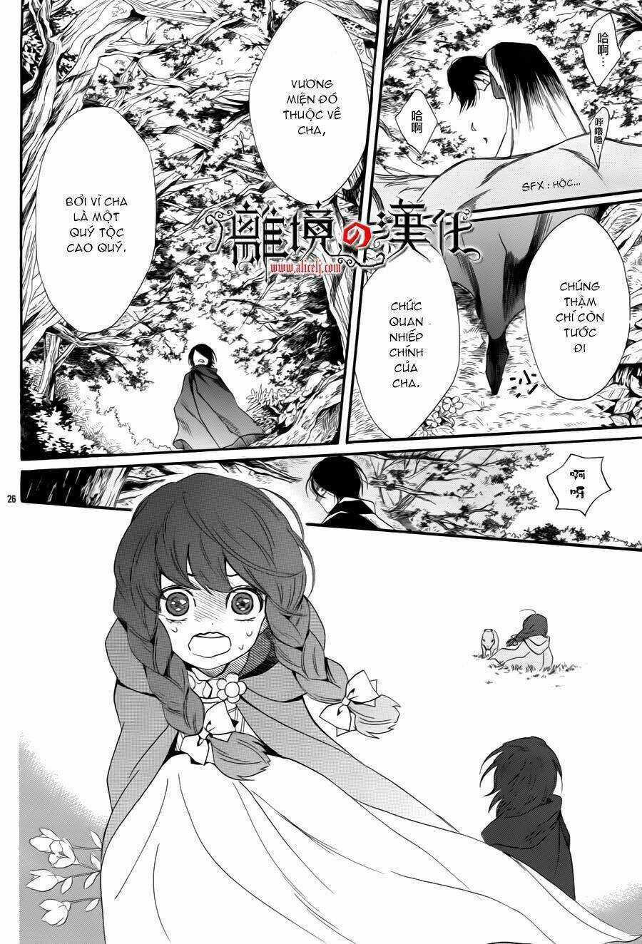 Khúc Bi Ca Của Vua Hoa Hồng Chapter 1 trang 29