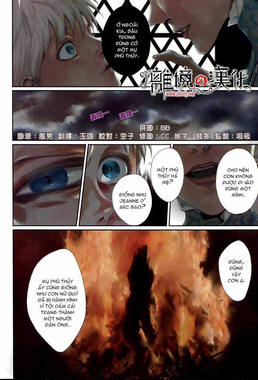 Khúc Bi Ca Của Vua Hoa Hồng Chapter 1 trang 3